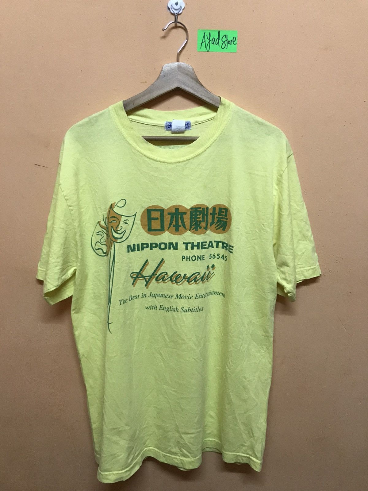 Sun Surf ‼️SUN SURF TSHIRT MADE IN USA Size US L / EU 52-54 / 3 - 1 Thumbnail