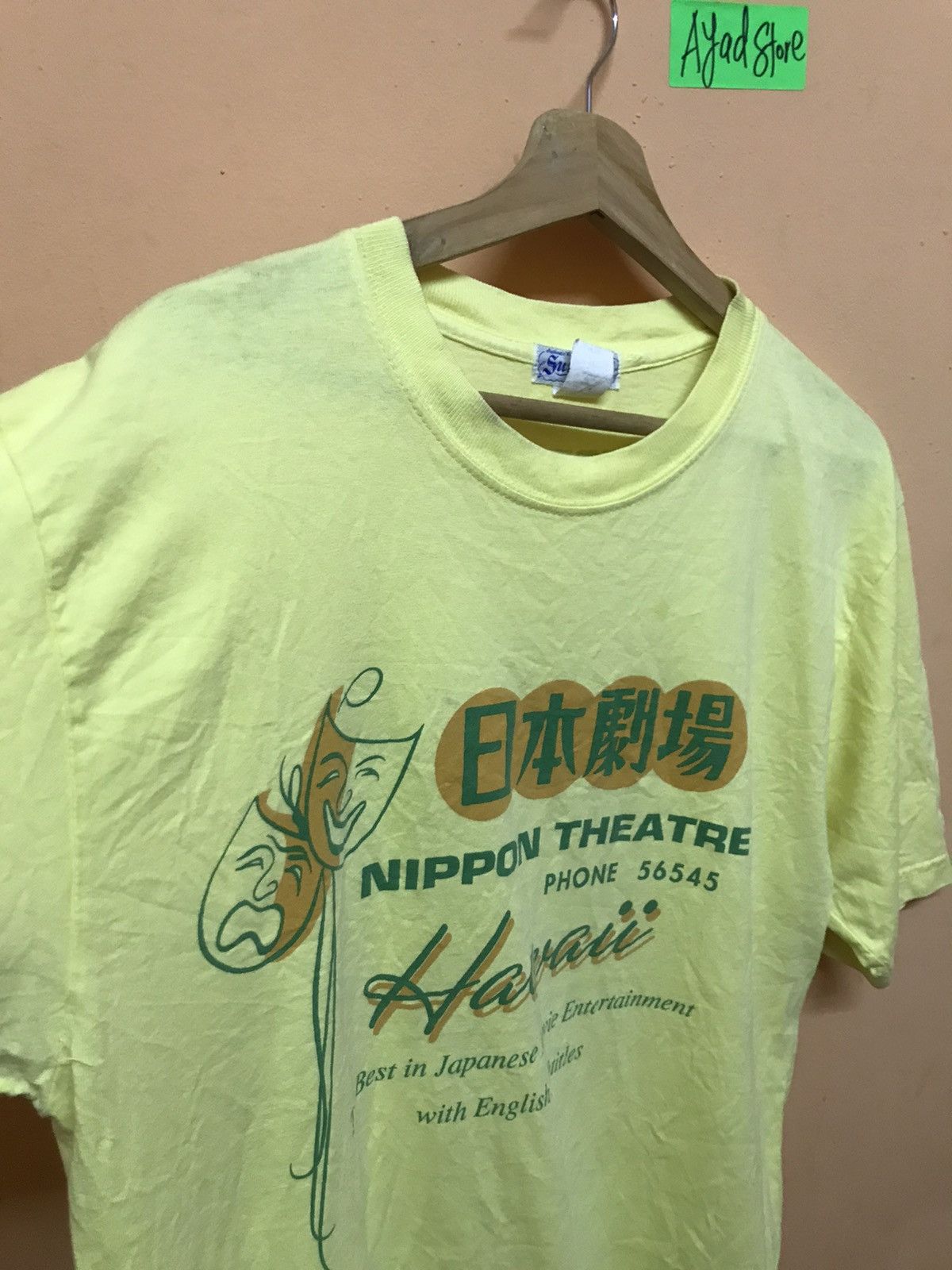 Sun Surf ‼️SUN SURF TSHIRT MADE IN USA Size US L / EU 52-54 / 3 - 4 Thumbnail