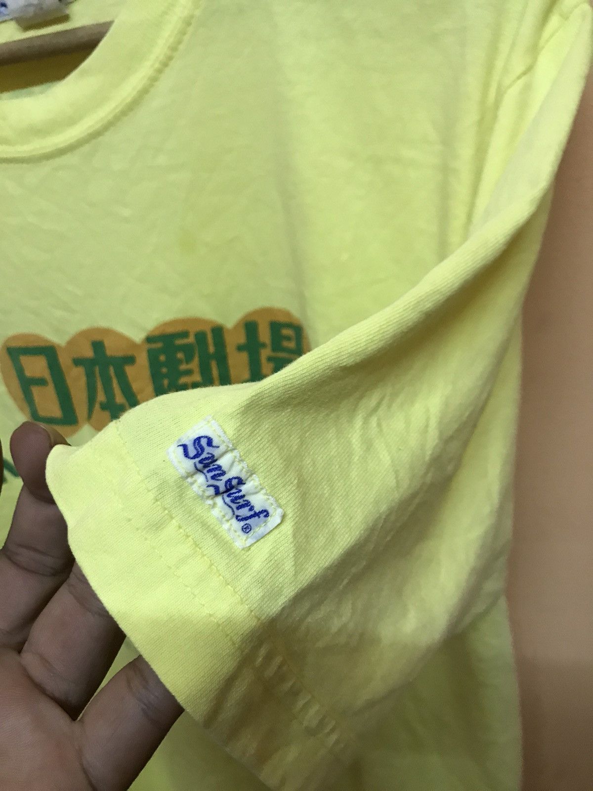 Sun Surf ‼️SUN SURF TSHIRT MADE IN USA Size US L / EU 52-54 / 3 - 3 Thumbnail