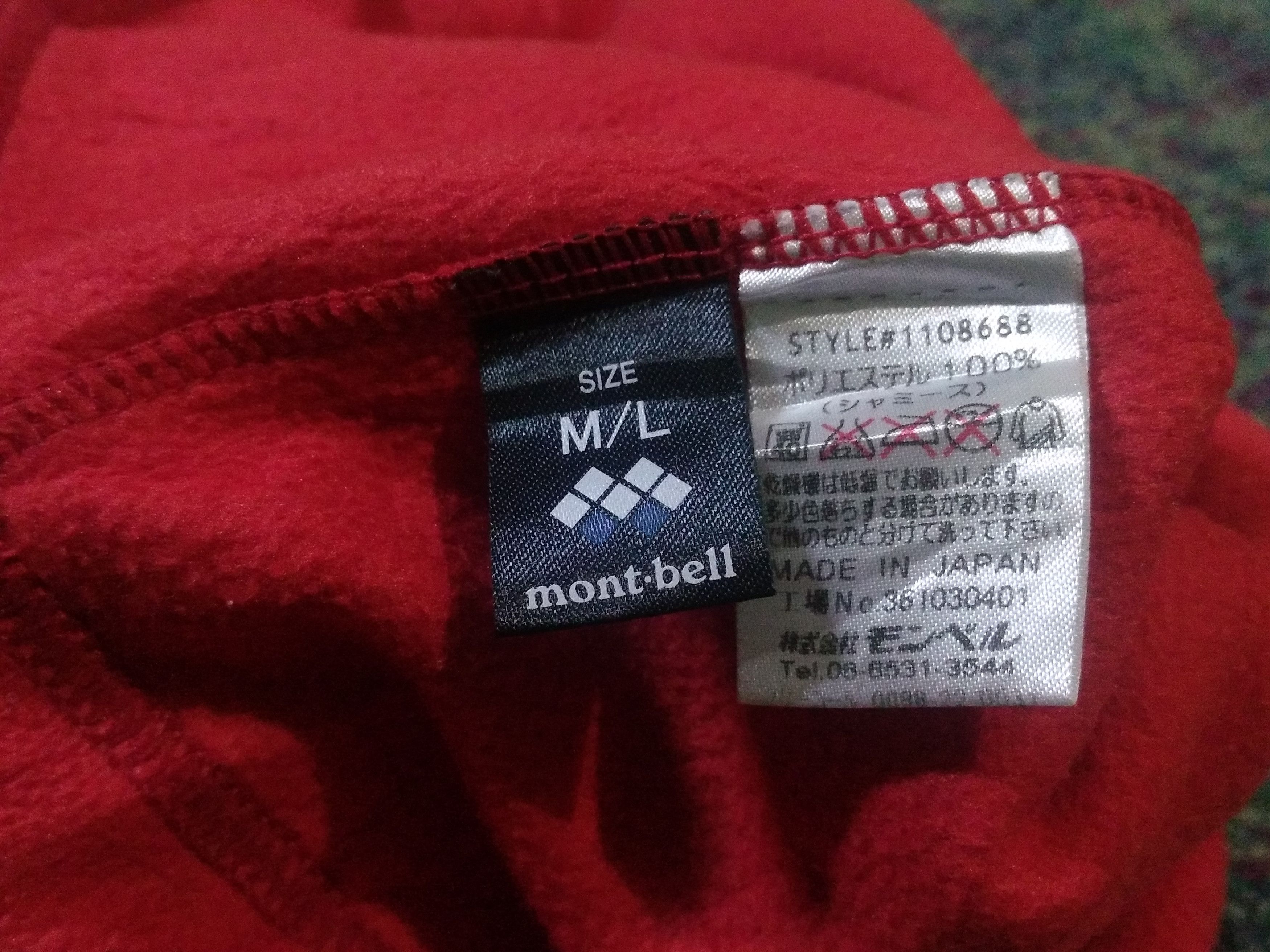 Montbell Montbell Outdoor Beanie Hat Cap Made in Japan Size ONE SIZE - 4 Thumbnail