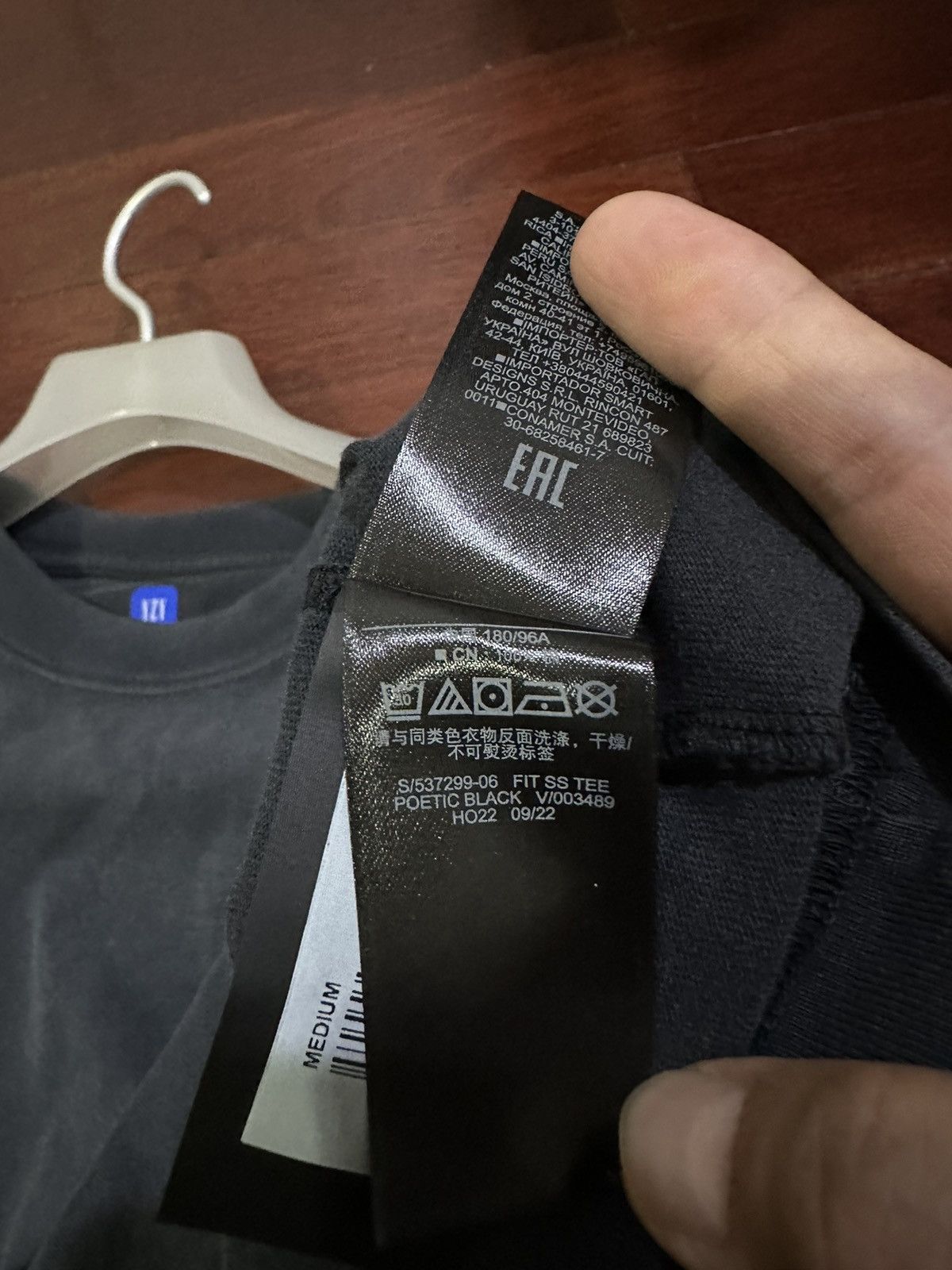 Gap × Kanye West Yeezy YZY Gap Fit SS Tee T Shirt Balenciaga Size US XXL / EU 58 / 5 - 3 Thumbnail
