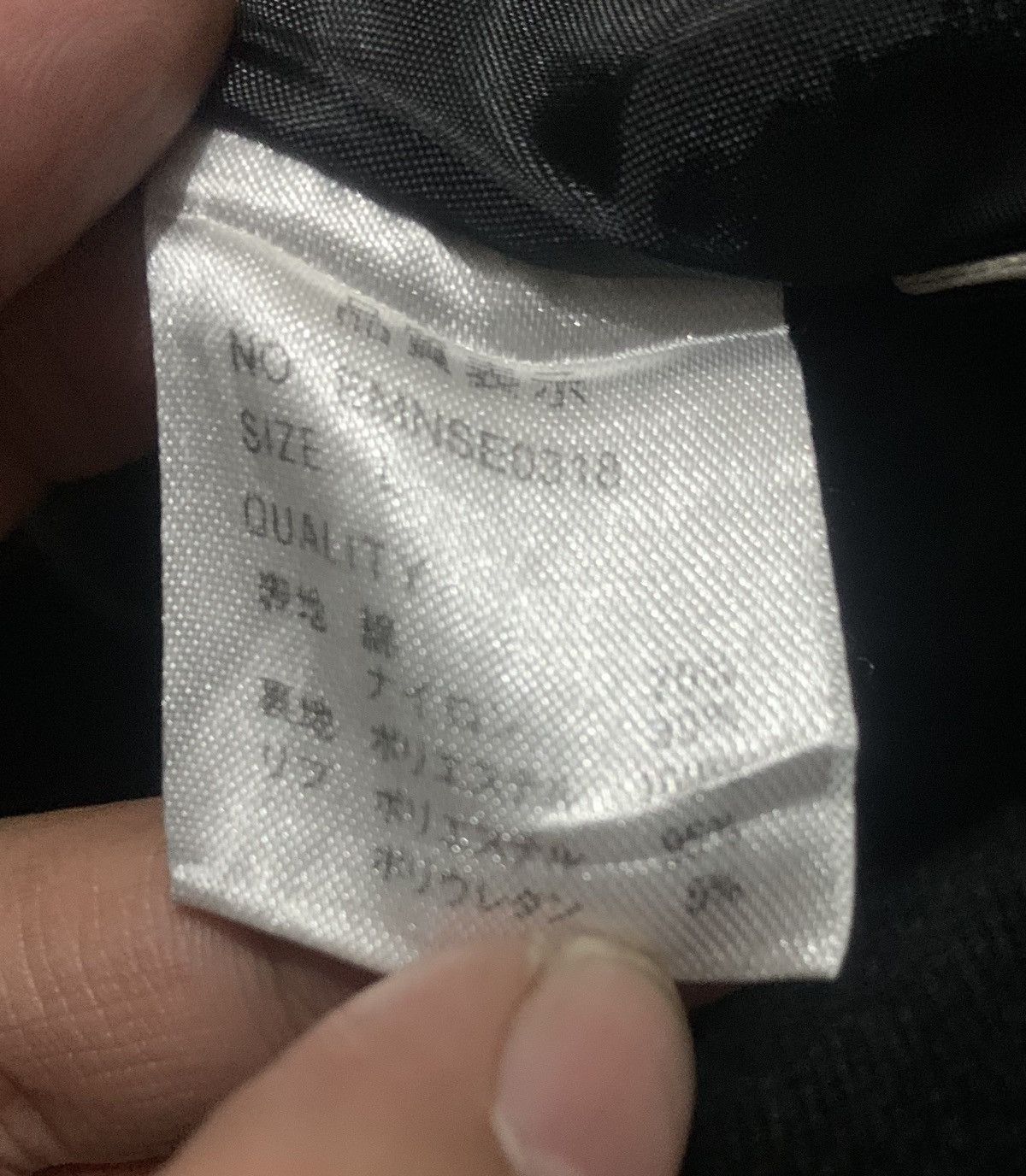 If Six Was Nine Vintage Japanese Brand Bomber Jacket Punk Style Size US L / EU 52-54 / 3 - 11 Thumbnail