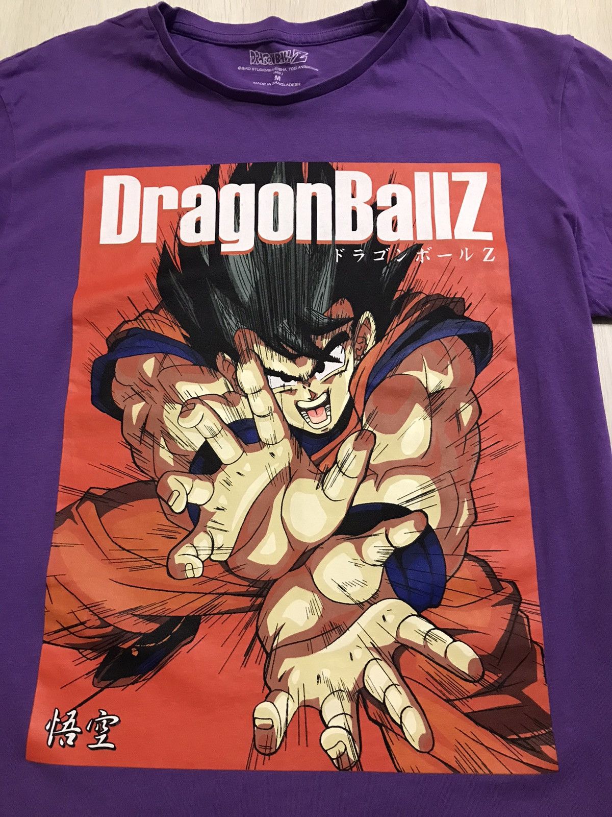 Anime Dragon Ball Z Anime T Shirt Size M Size US M / EU 48-50 / 2 - 2 Thumbnail