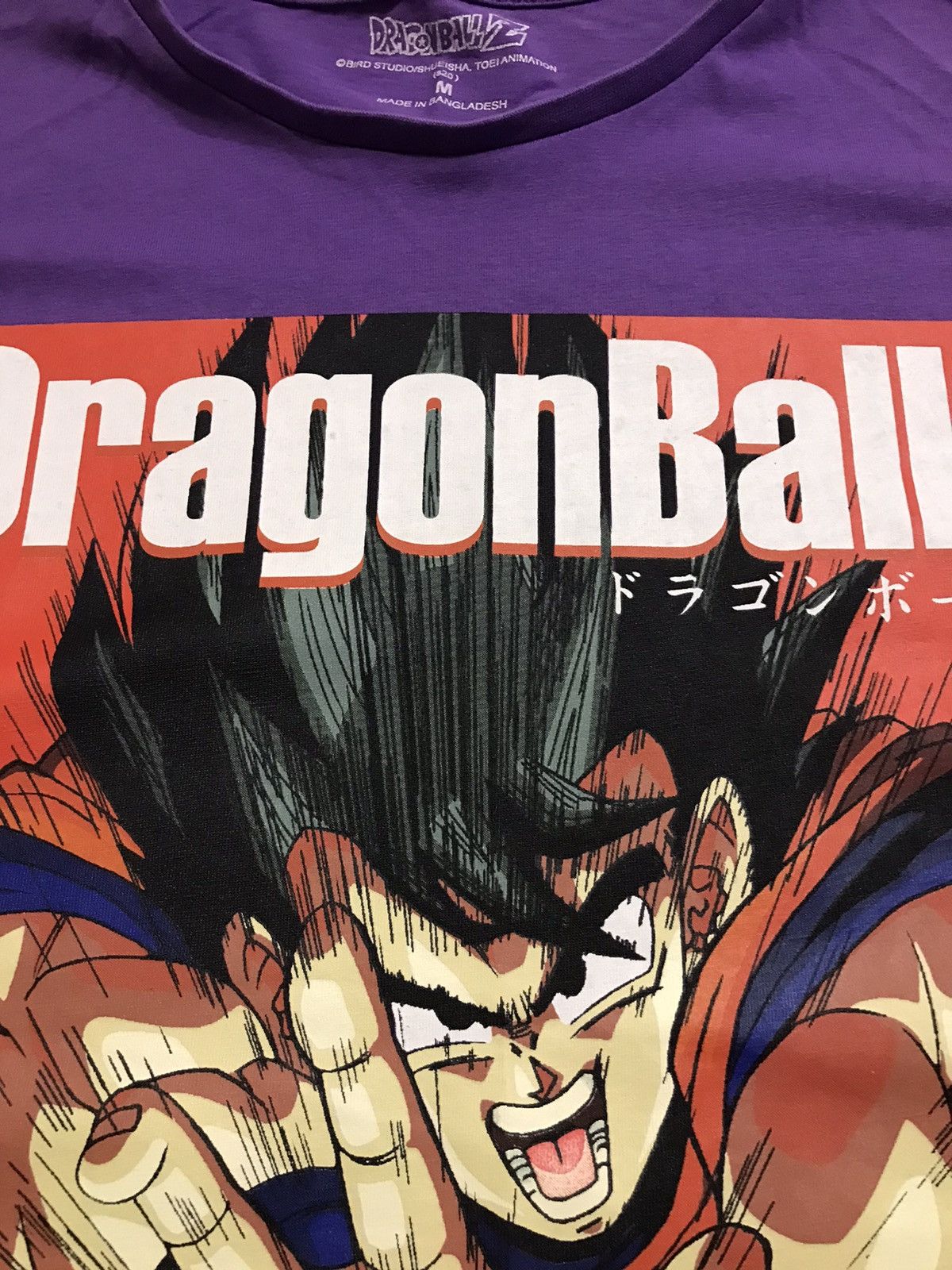Anime Dragon Ball Z Anime T Shirt Size M Size US M / EU 48-50 / 2 - 3 Thumbnail