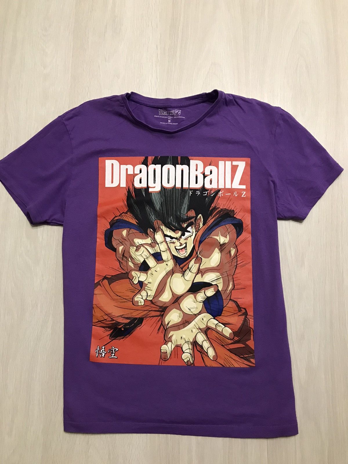 Anime Dragon Ball Z Anime T Shirt Size M Size US M / EU 48-50 / 2 - 1 Thumbnail