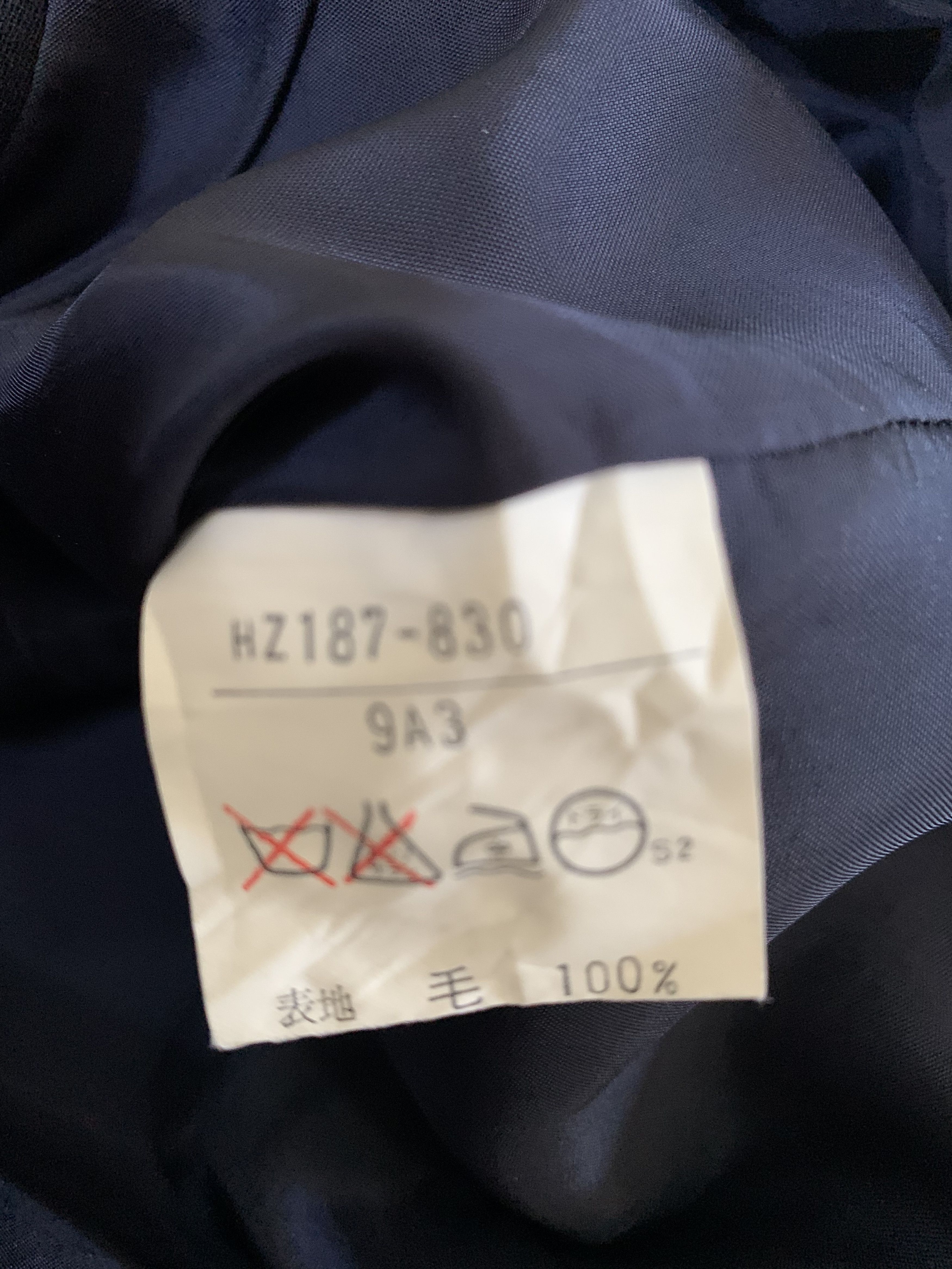 Yves Saint Laurent Yves Saint Laurent Women Jacket Size S / US 4 / IT 40 - 6 Thumbnail