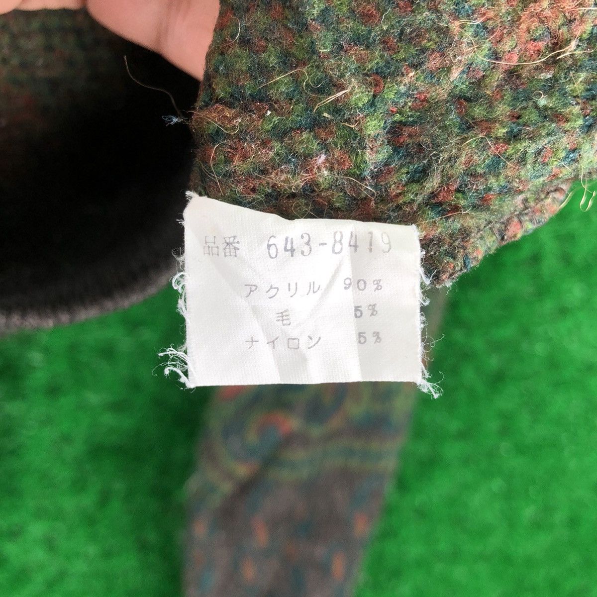 Lindbergh Vintage 90's LINDBERGH Knit Polo Shirt Mohair Multicoloar Size US M / EU 48-50 / 2 - 15 Thumbnail