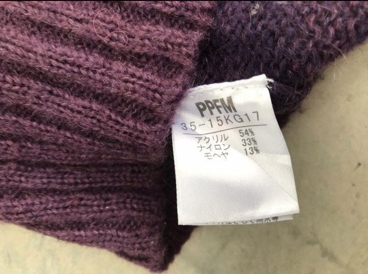 PPFM PPFM Knit Hoodie Size US M / EU 48-50 / 2 - 14 Thumbnail