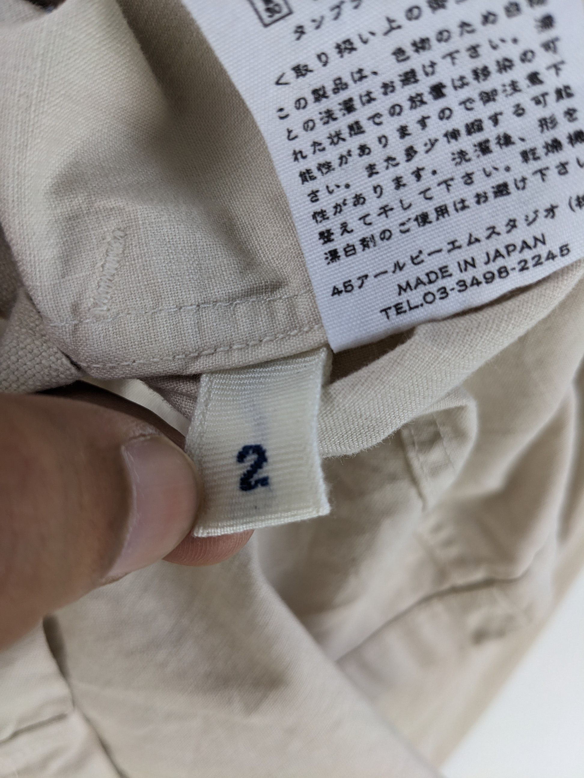 45rpm × Japanese Brand Vintage 45 Rpm Jacket Button Up Kapital Style Size S / US 4 / IT 40 - 6 Thumbnail