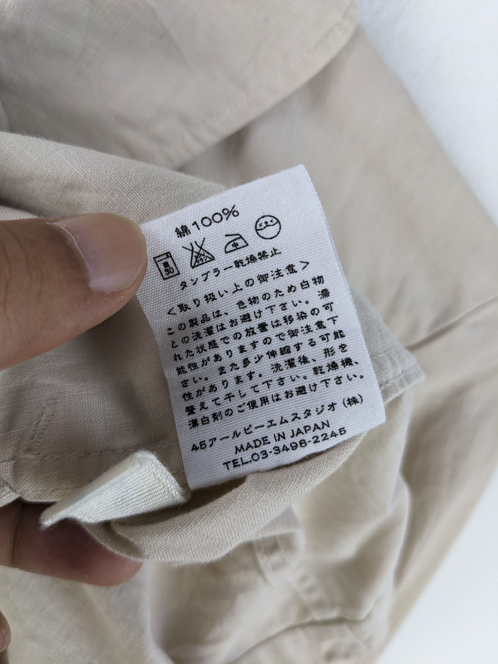 45rpm × Japanese Brand Vintage 45 Rpm Jacket Button Up Kapital Style Size S / US 4 / IT 40 - 5 Thumbnail