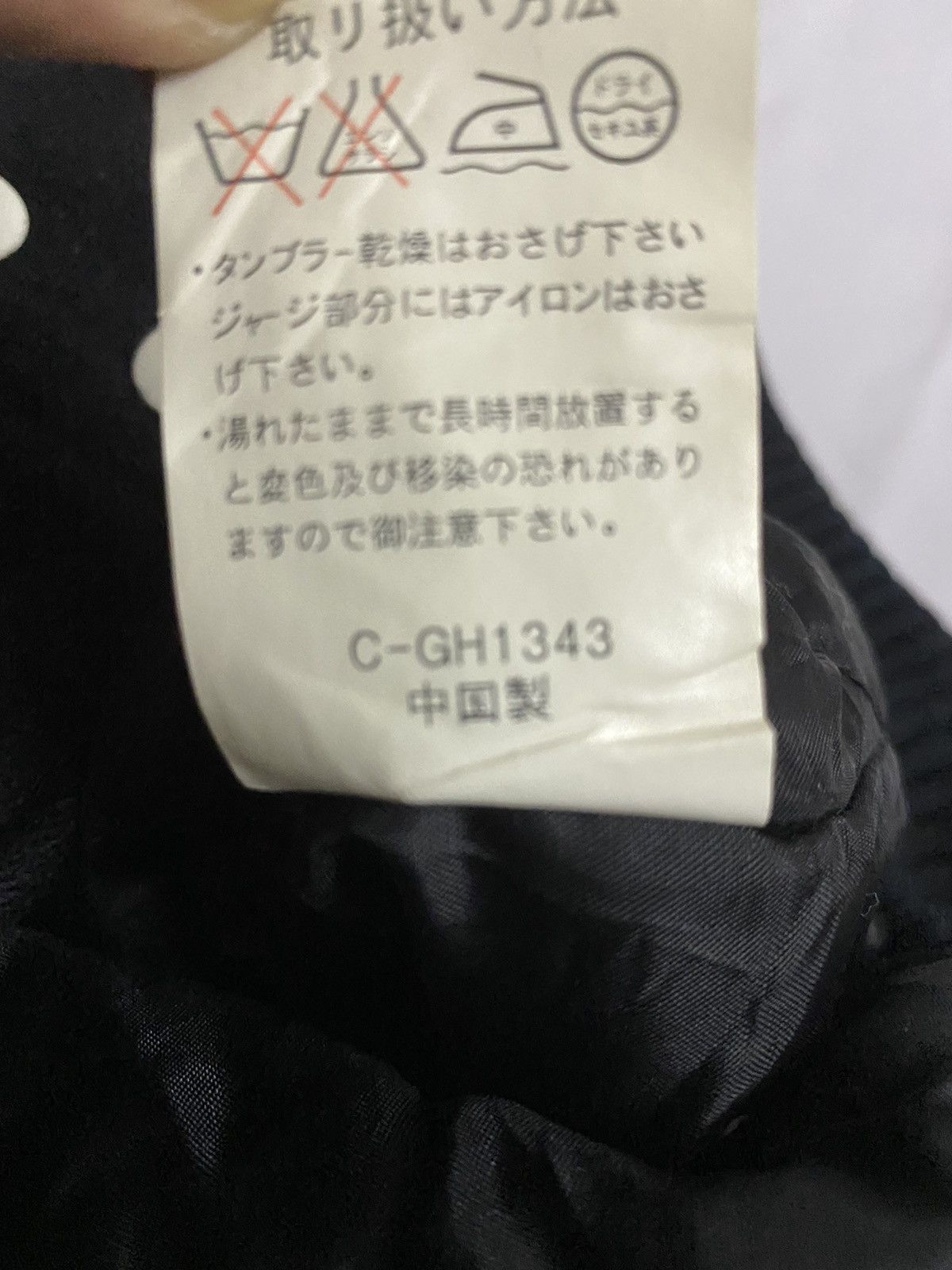 Other Vintage 90s Sukajan Shoot One Dragon Embroidered Varsity Size US L / EU 52-54 / 3 - 8 Thumbnail