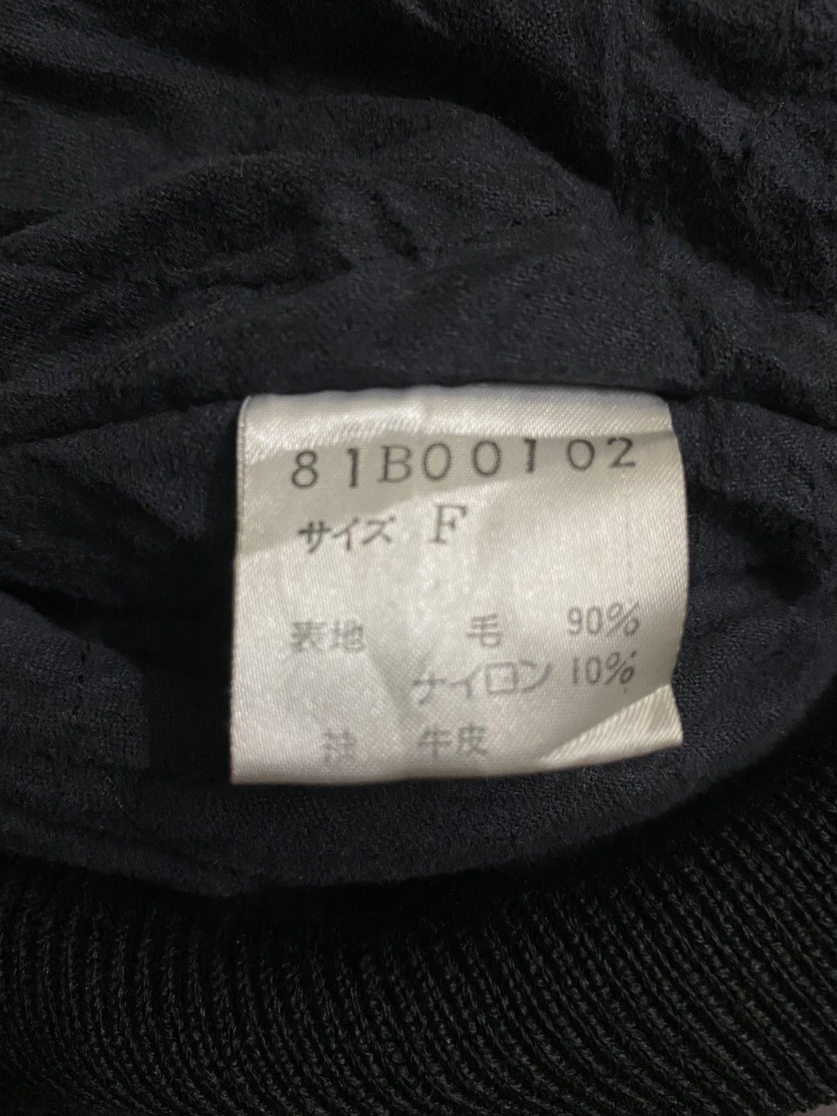 Vintage Vintage Varsity Posh Boy Leather Embroidered Size US XL / EU 56 / 4 - 9 Thumbnail