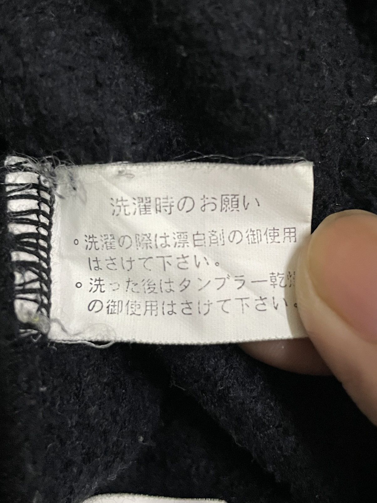 Hall Of Fame Japanese Brand Y2K Devil Metal Style Fleece Sweatshirt Size US XL / EU 56 / 4 - 17 Thumbnail