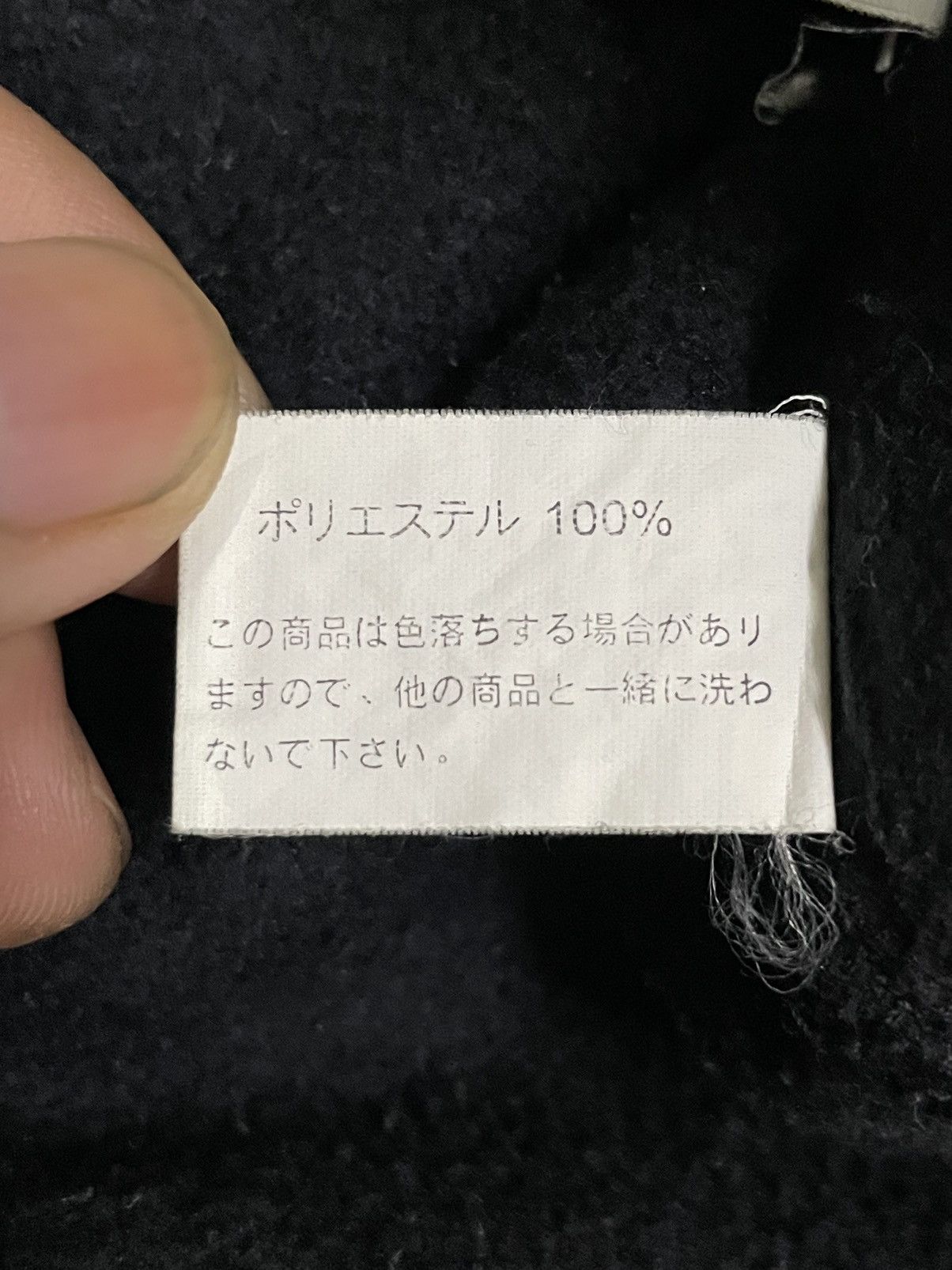 Hall Of Fame Japanese Brand Y2K Devil Metal Style Fleece Sweatshirt Size US XL / EU 56 / 4 - 15 Thumbnail