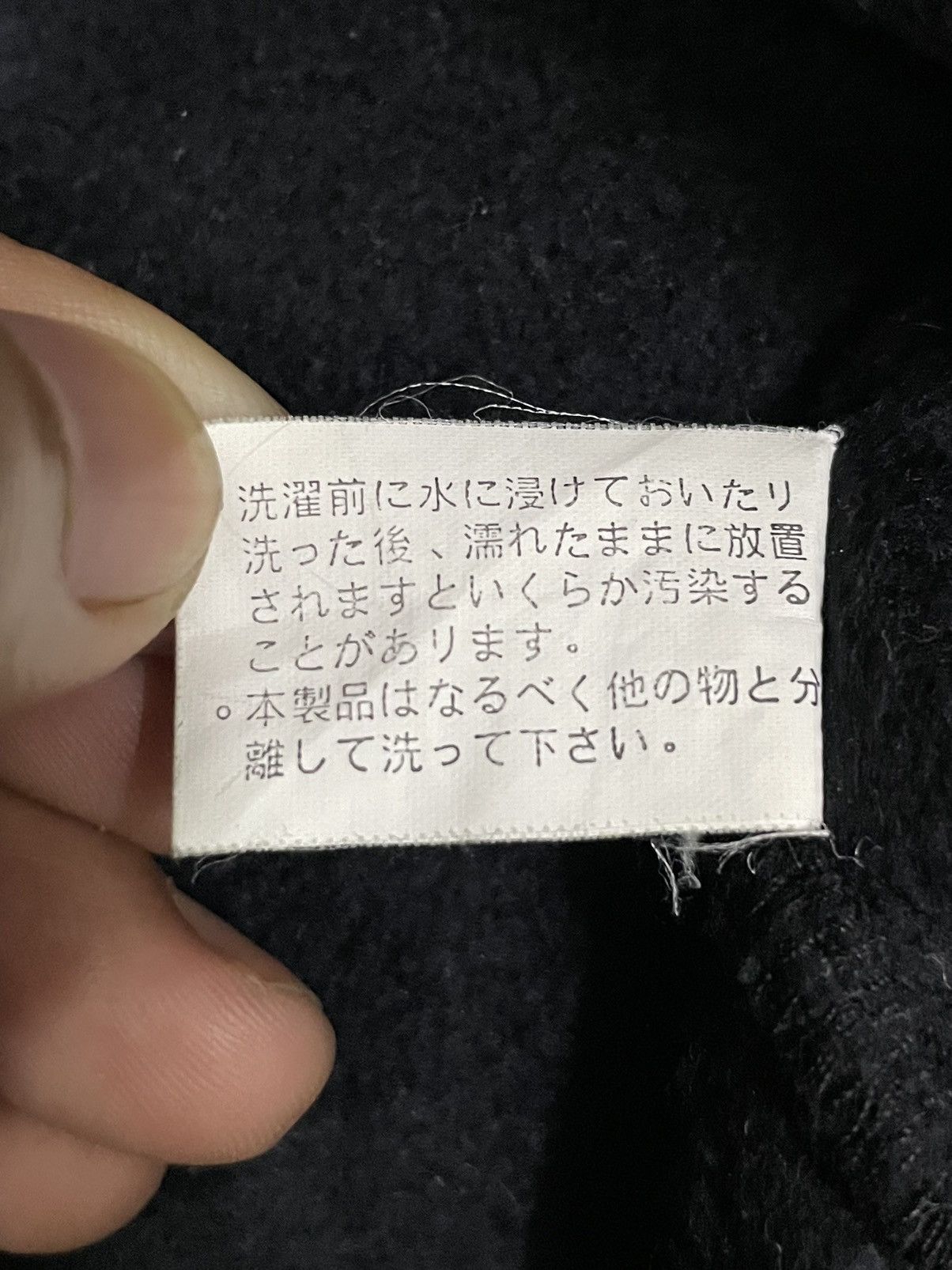 Hall Of Fame Japanese Brand Y2K Devil Metal Style Fleece Sweatshirt Size US XL / EU 56 / 4 - 16 Thumbnail