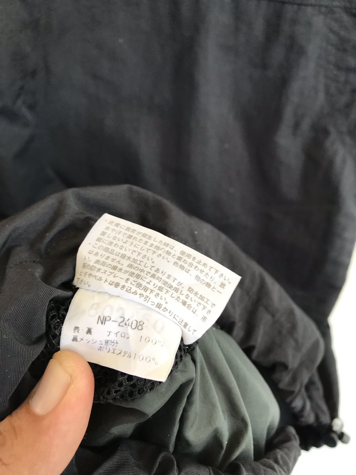 The North Face The North Face Utility Multipocket Streetwear Outwear Vest Size US M / EU 48-50 / 2 - 6 Thumbnail