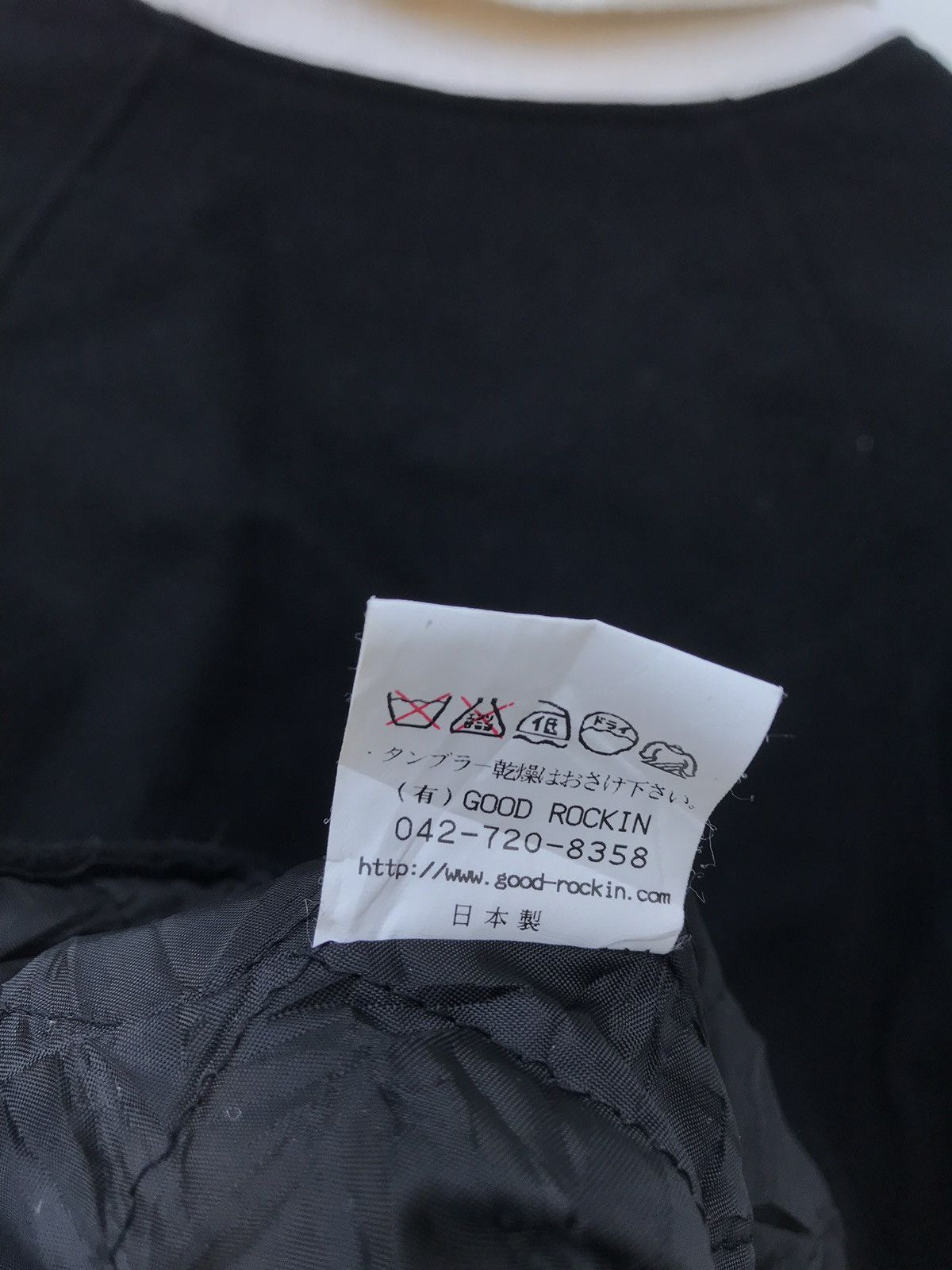 Other Rare Good Rockin Smile Pocket Varsity Jacket Size US L / EU 52-54 / 3 - 9 Thumbnail