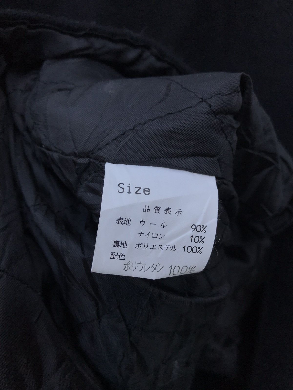 Other Rare Good Rockin Smile Pocket Varsity Jacket Size US L / EU 52-54 / 3 - 8 Thumbnail