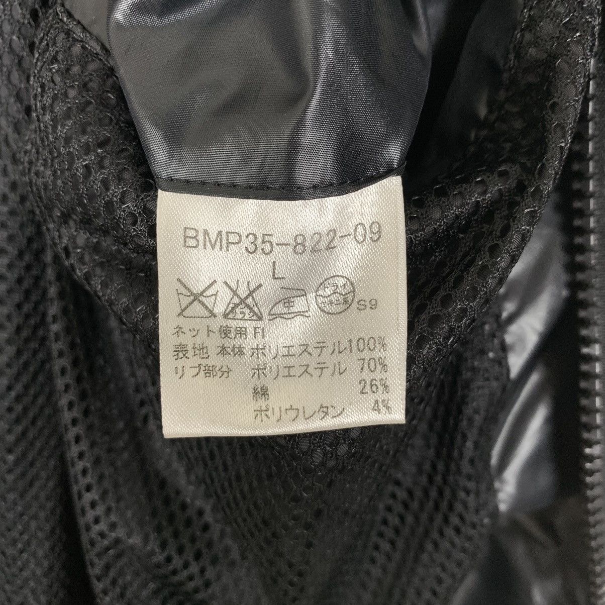 Burberry Burberry Light Jacket Size US L / EU 52-54 / 3 - 8 Thumbnail