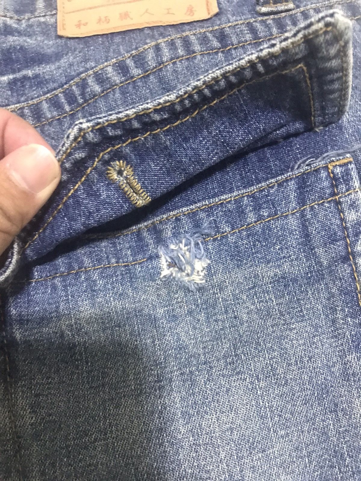 Japanese Brand Sukajan Dragon Denim Jeans Size 34 Waist Size US 34 / EU 50 - 6 Thumbnail