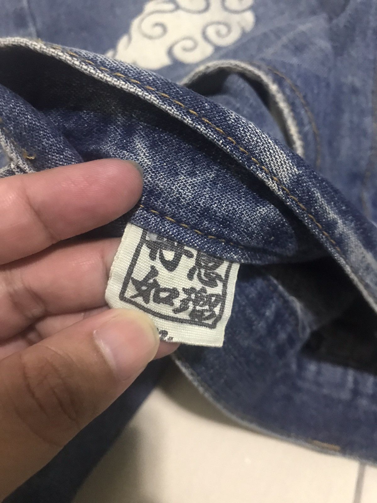 Japanese Brand Sukajan Dragon Denim Jeans Size 34 Waist Size US 34 / EU 50 - 8 Thumbnail
