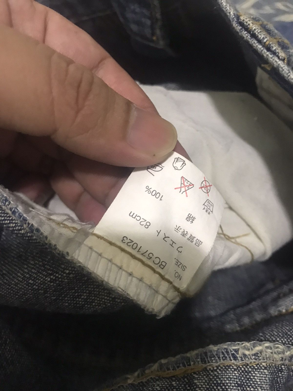 Japanese Brand Sukajan Dragon Denim Jeans Size 34 Waist Size US 34 / EU 50 - 9 Thumbnail