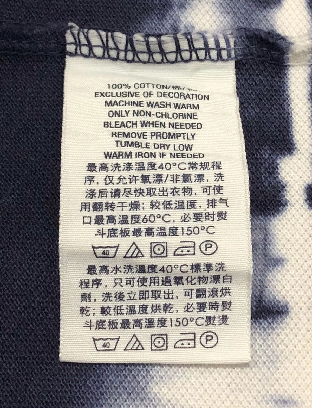 Polo Ralph Lauren Polo Ralph Lauren Mens Shirt Monogram Tie-Dye Size US M / EU 48-50 / 2 - 11 Thumbnail