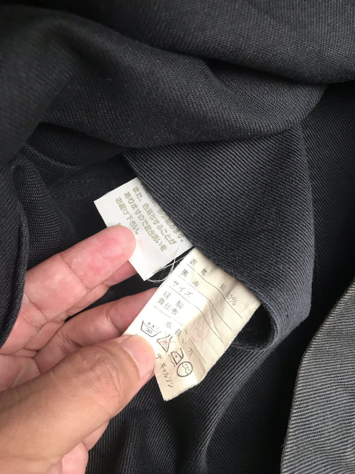 Comme des Garcons × Japanese Brand × Junya Watanabe Vintage Rare 90’s Comme Des Garcons Denim Jacket Size US M / EU 48-50 / 2 - 5 Thumbnail