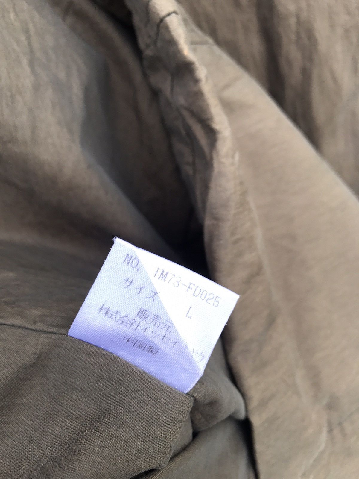Issey Miyake Issey Miyake Jacket Luxury Japanese Designer Avant Garde Size US M / EU 48-50 / 2 - 7 Thumbnail
