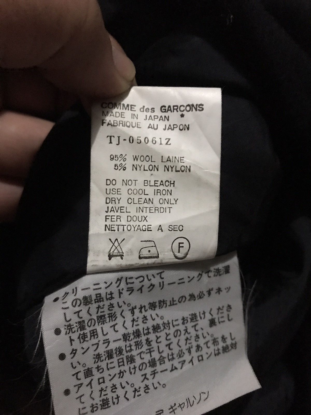 Comme des Garcons Vintage AD 1990 Tricot Comme des Gascons Cropped wool jacket Size US M / EU 48-50 / 2 - 5 Thumbnail