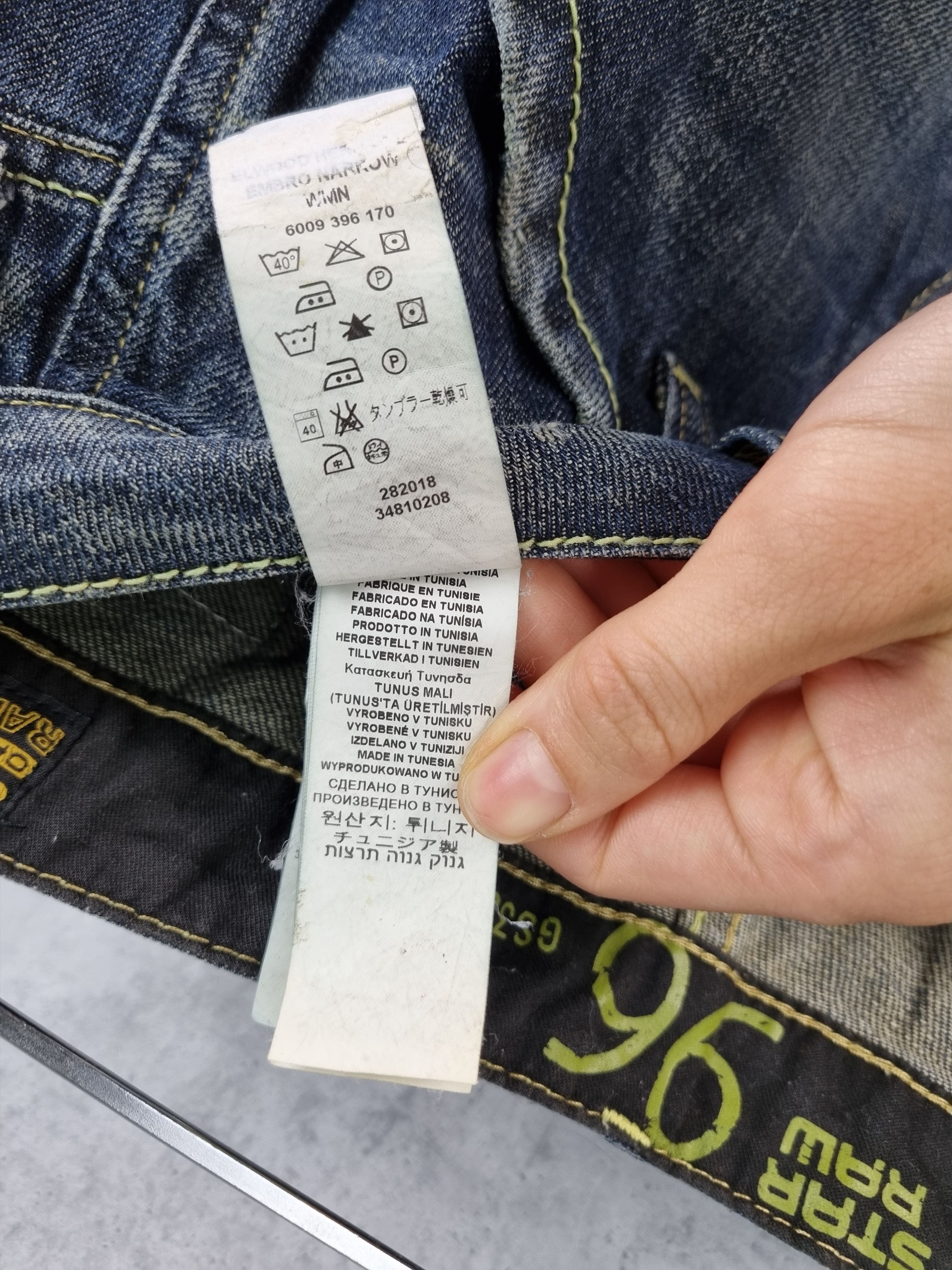 G-Star Rare Size Gstar Elwood GS3301 Denim Jeans Size US 28 / EU 44 - 5 Thumbnail
