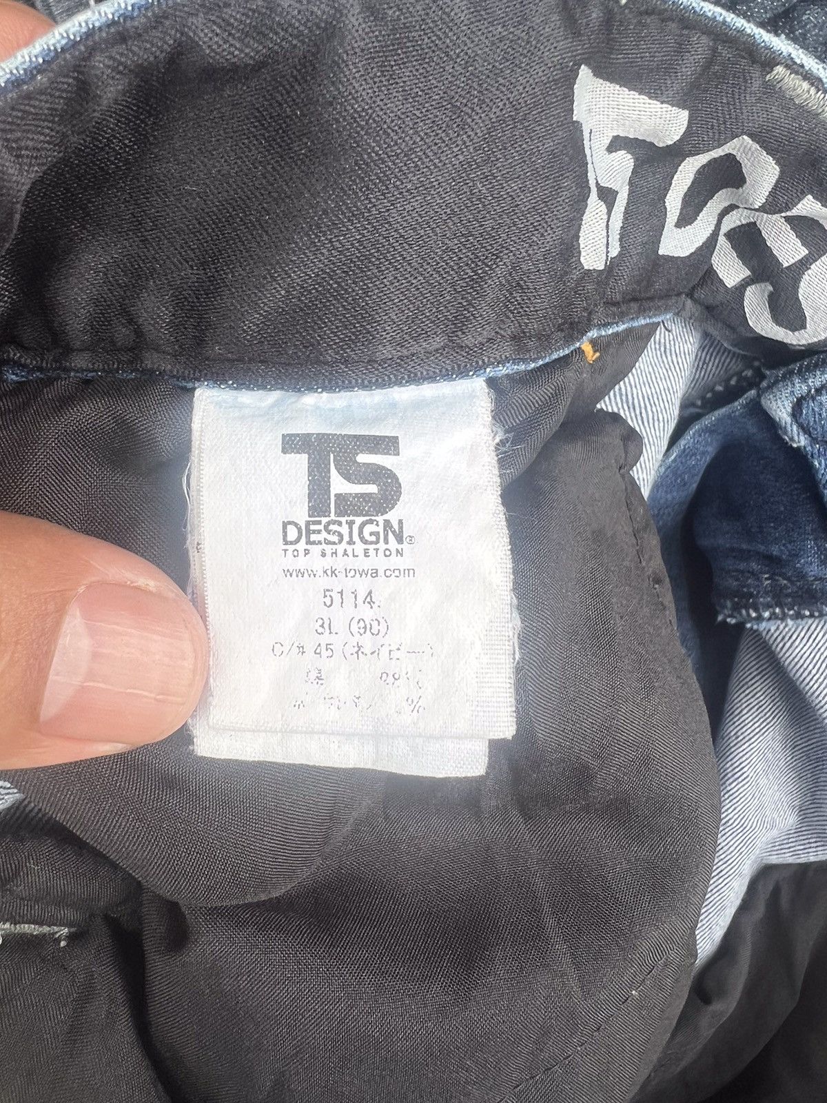 Japanese Brand × Vintage Style 6Pocket Denim Designer by T5 Design Size US 35 - 8 Thumbnail
