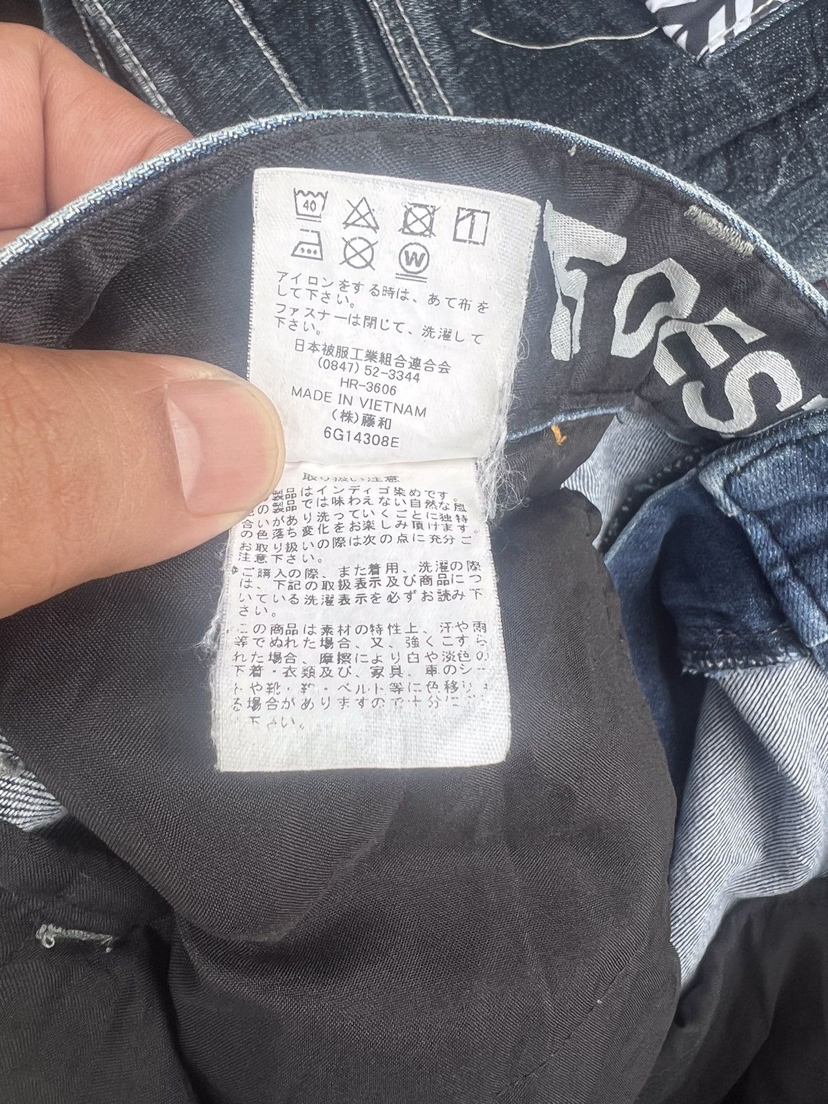 Japanese Brand × Vintage Style 6Pocket Denim Designer by T5 Design Size US 35 - 9 Thumbnail