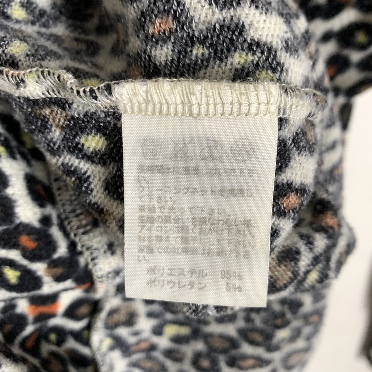 mercibeaucoup Mercibeaucoup Full Print Hoodie Size M / US 6-8 / IT 42-44 - 7 Thumbnail