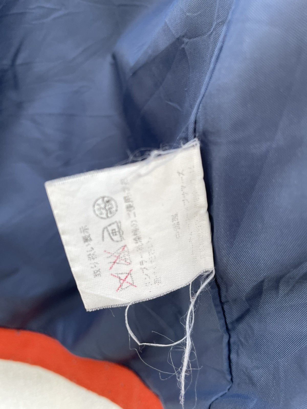 Japanese Brand × Vintage Vintage Balance + Harmony Wool Hooded Jacket Size US S / EU 44-46 / 1 - 11 Thumbnail
