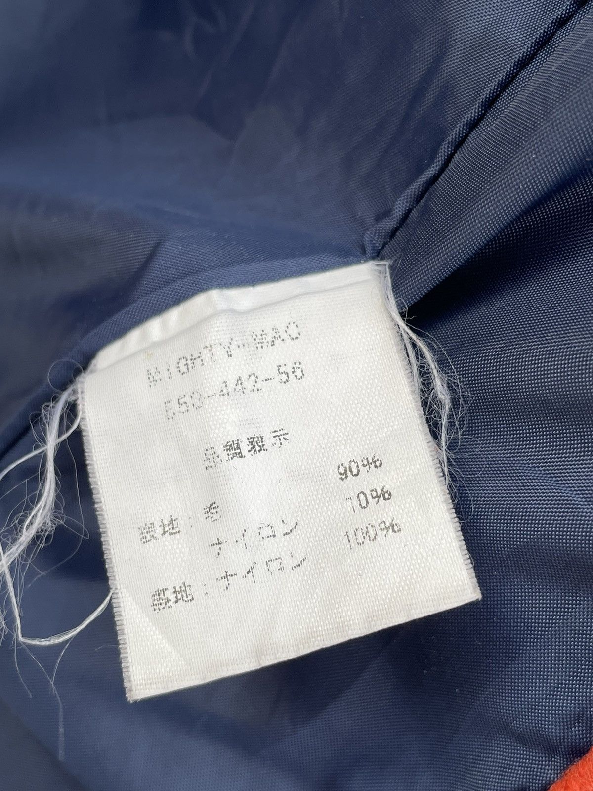 Japanese Brand × Vintage Vintage Balance + Harmony Wool Hooded Jacket Size US S / EU 44-46 / 1 - 12 Thumbnail