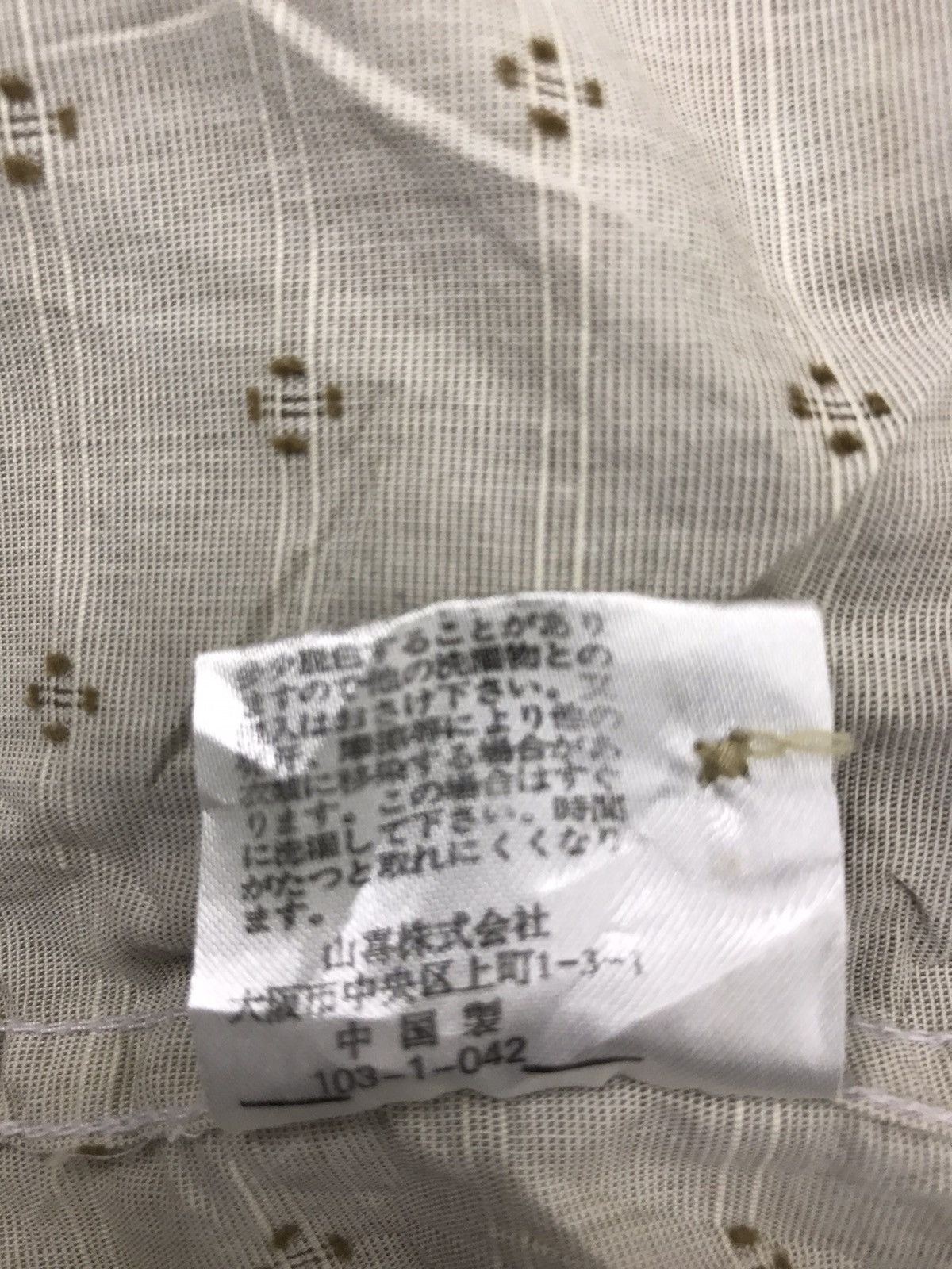 Japanese Brand × Kansai Yamamoto Kansai Yamamoto Jeans Shirt Zipper Up Pocket Classic Size US M / EU 48-50 / 2 - 4 Thumbnail