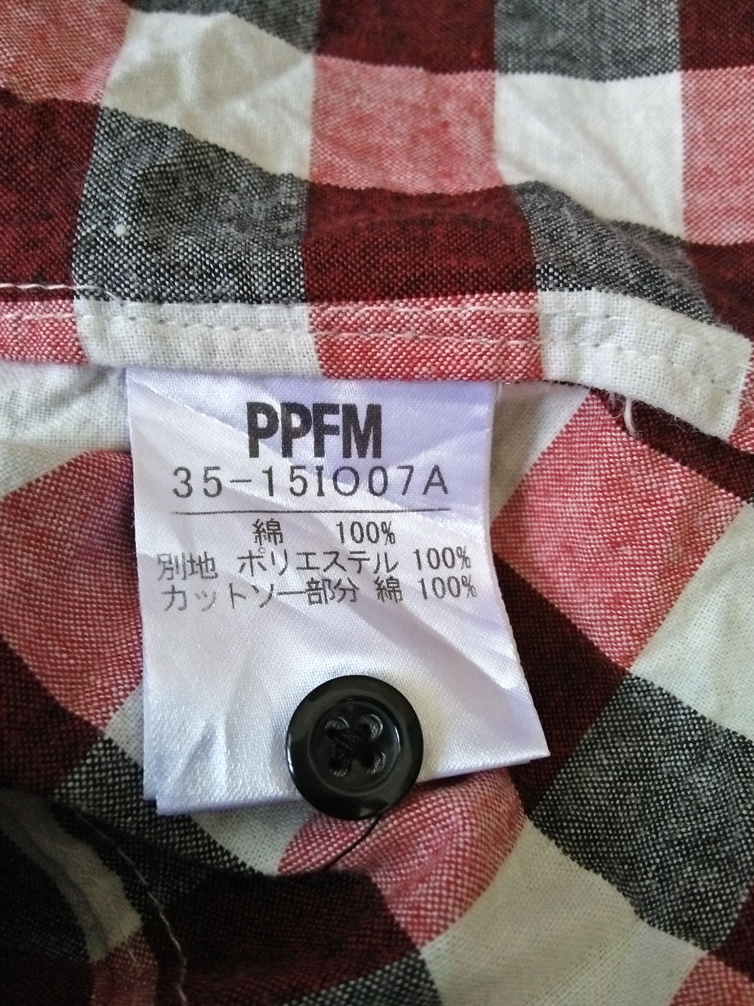 PPFM PPFM EASTERN ROCK DESTRUCT & RECONSTRUCT SHIRT (A884) Size US L / EU 52-54 / 3 - 9 Thumbnail