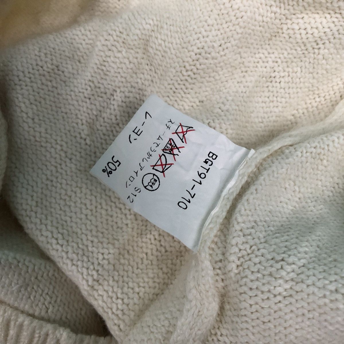 Burberry Rare Vintage Burberrys Golf Knitwear Sweater Big Logo Size US S / EU 44-46 / 1 - 5 Thumbnail
