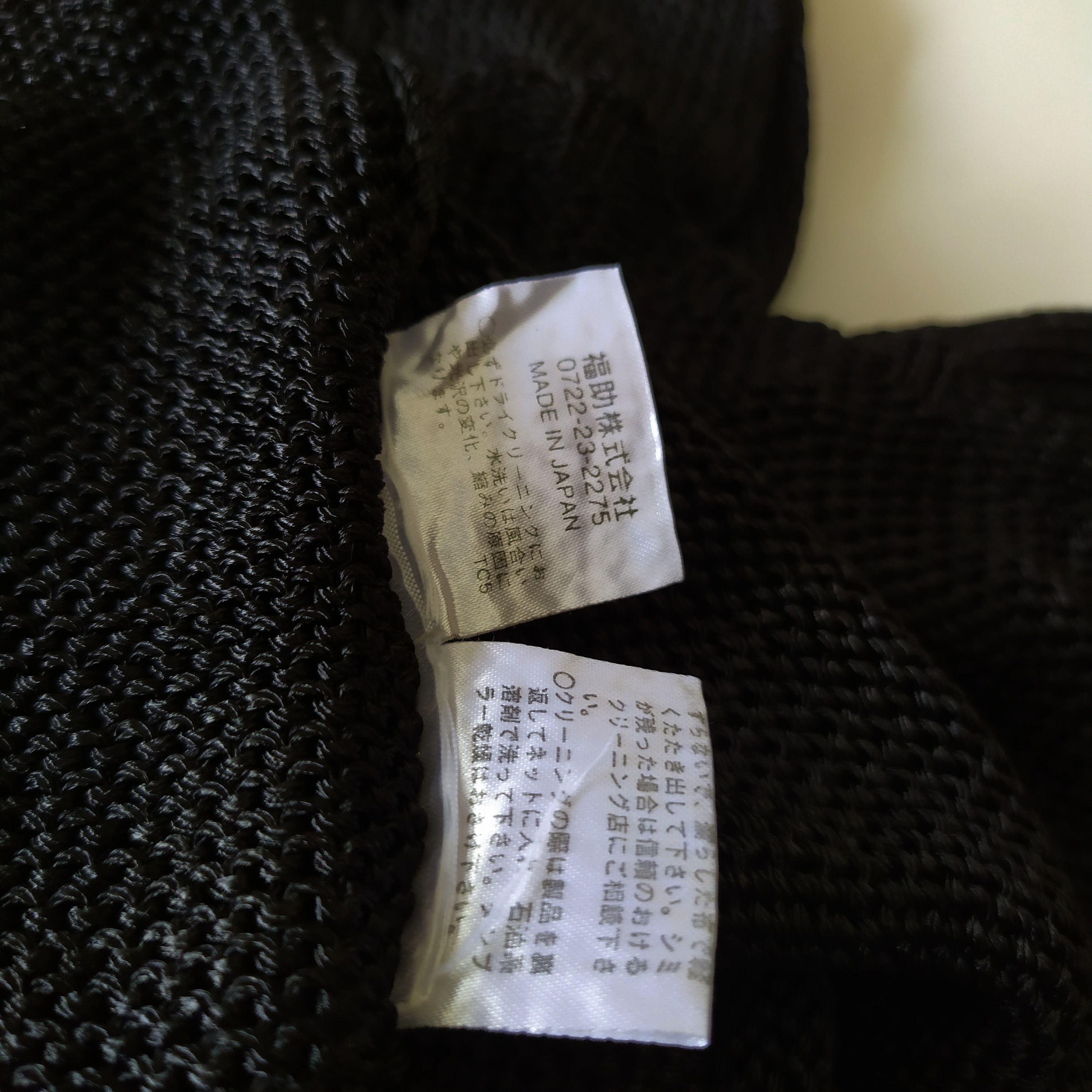 Yves Saint Laurent Vintage Outer Cardigans Yves Saint Laurent Rayon Blend Size US M / EU 48-50 / 2 - 6 Thumbnail