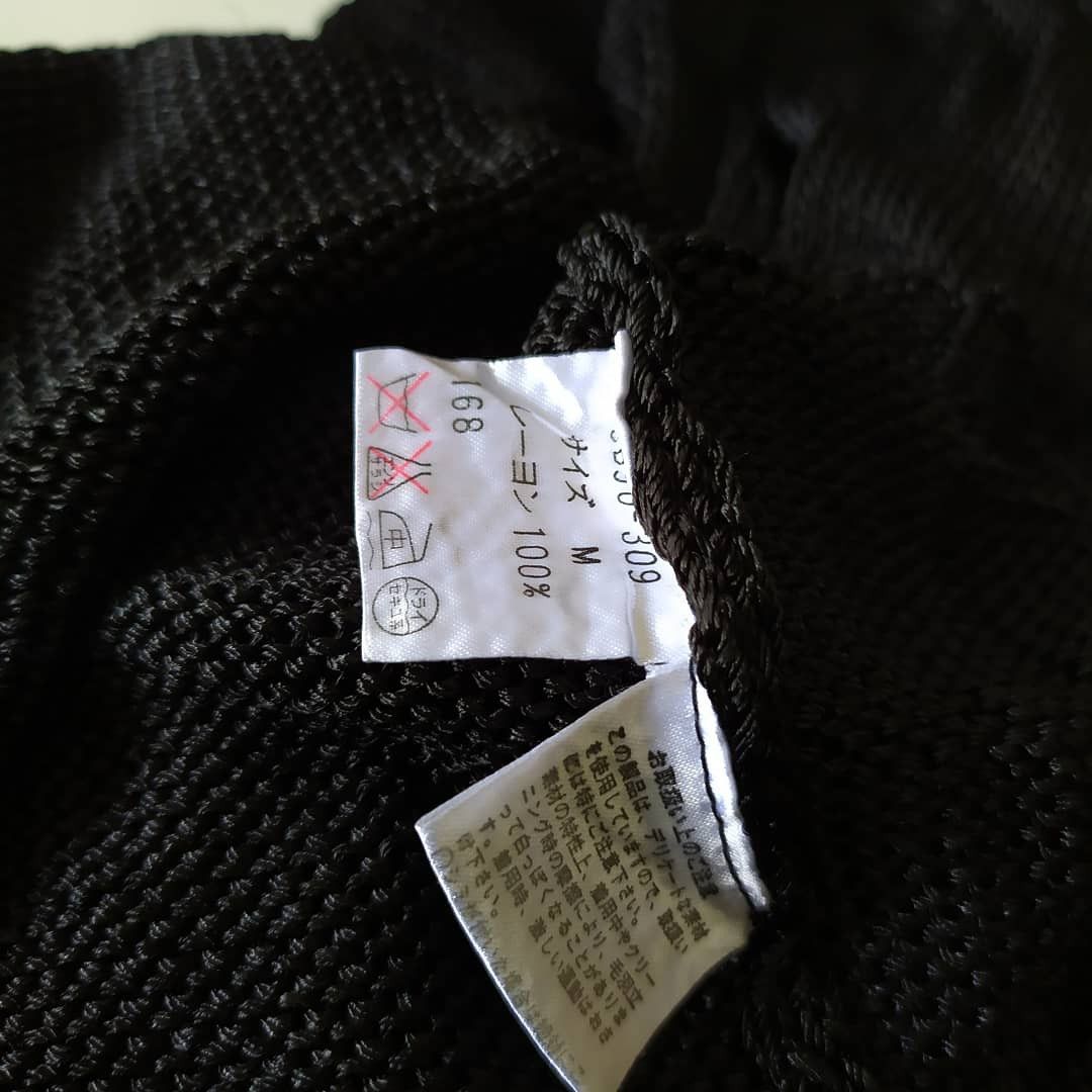 Yves Saint Laurent Vintage Outer Cardigans Yves Saint Laurent Rayon Blend Size US M / EU 48-50 / 2 - 5 Thumbnail