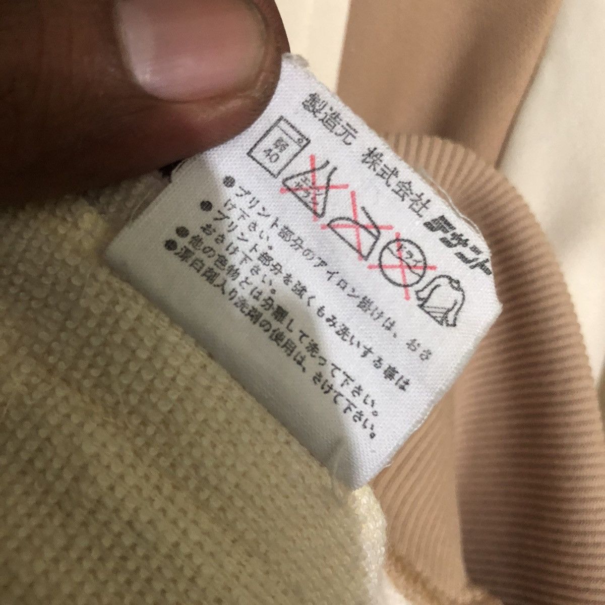 Adidas × Vintage Vintage adidas descente Size US L / EU 52-54 / 3 - 6 Thumbnail