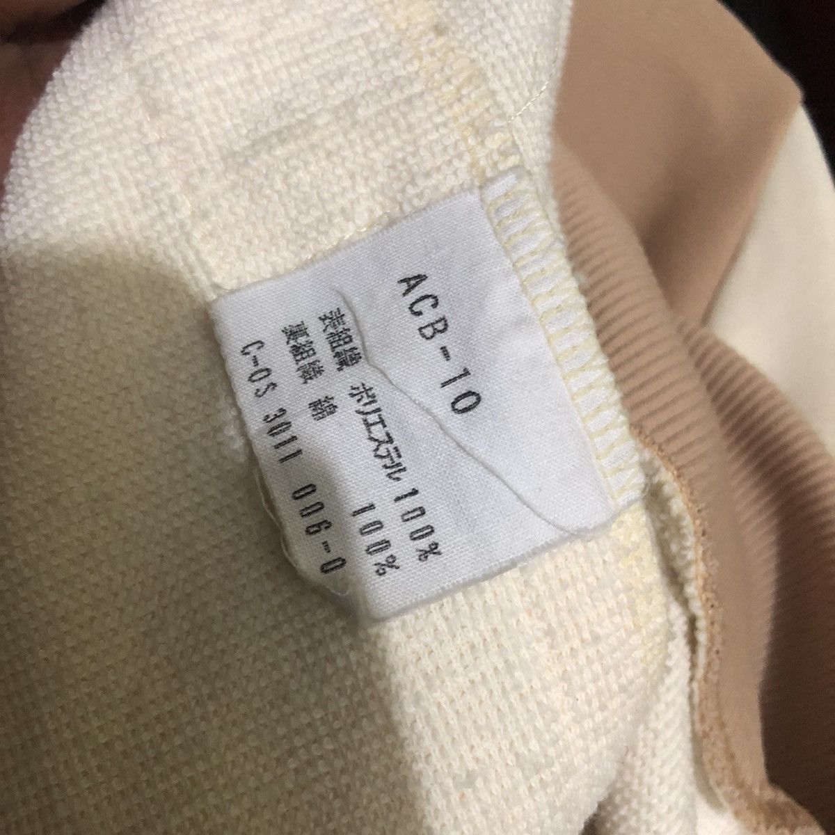 Adidas × Vintage Vintage adidas descente Size US L / EU 52-54 / 3 - 5 Thumbnail