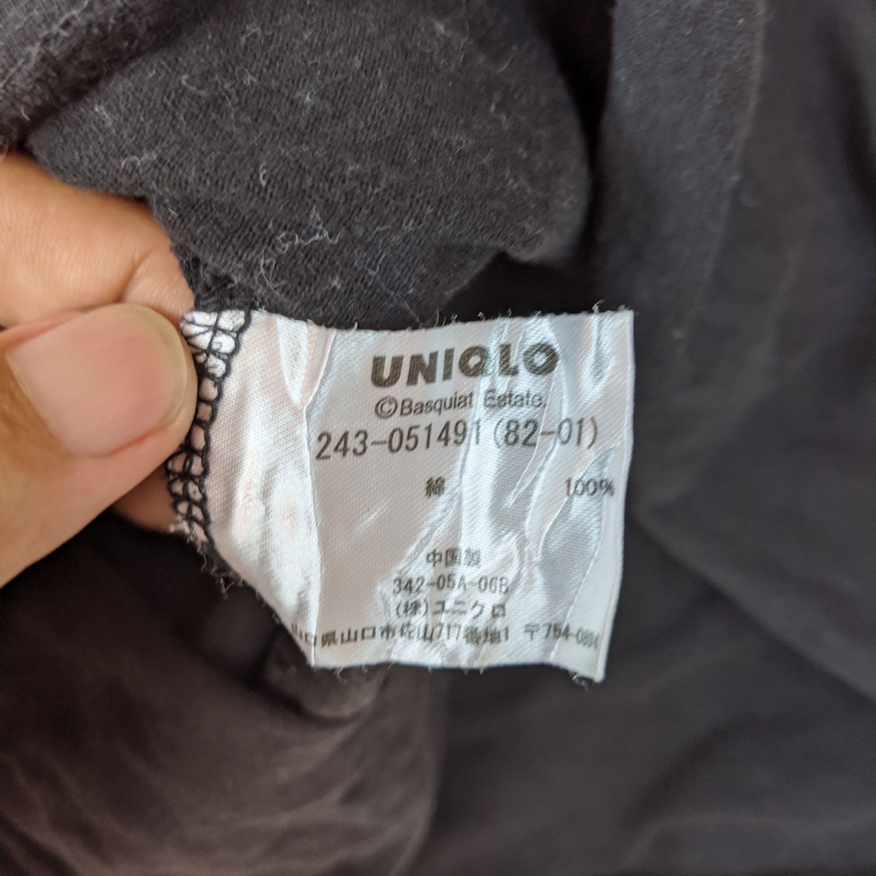 Japanese Brand × Jean-Michel Basquiat × Uniqlo UNIQLO X JEAN MICHEL BASQUIAT T-Shirt Size L / US 10 / IT 46 - 11 Thumbnail