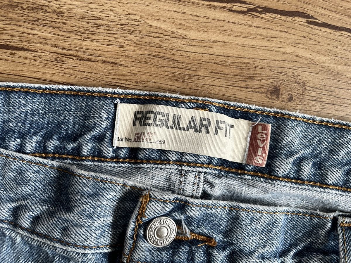Levi's × Levi's Vintage Clothing Levi “505” Jeans Size US 42 / EU 58 - 3 Thumbnail