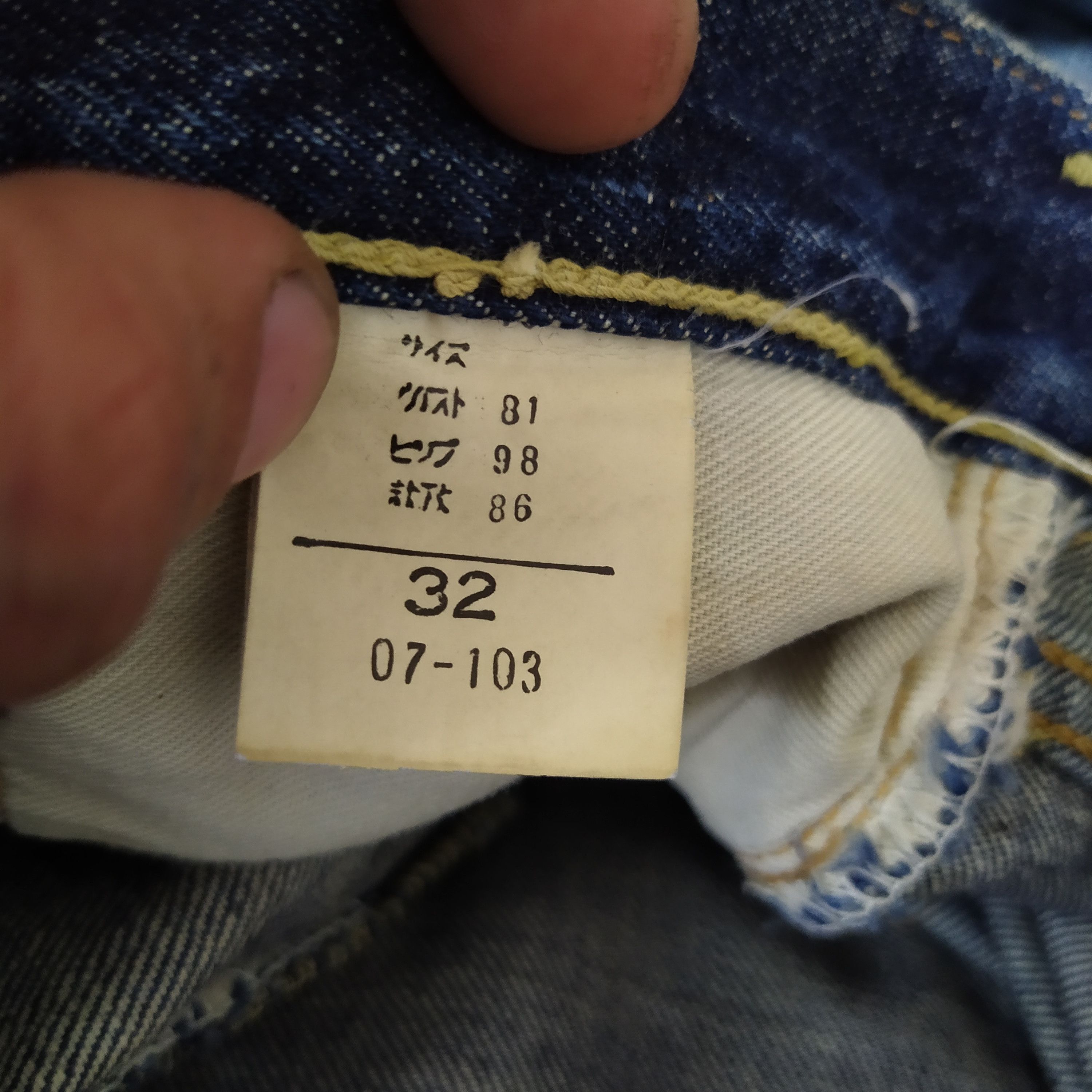 Big John VTG BIG JOHN DISTRESSED DENIM JAPAN (D194) Size US 30 / EU 46 - 8 Thumbnail