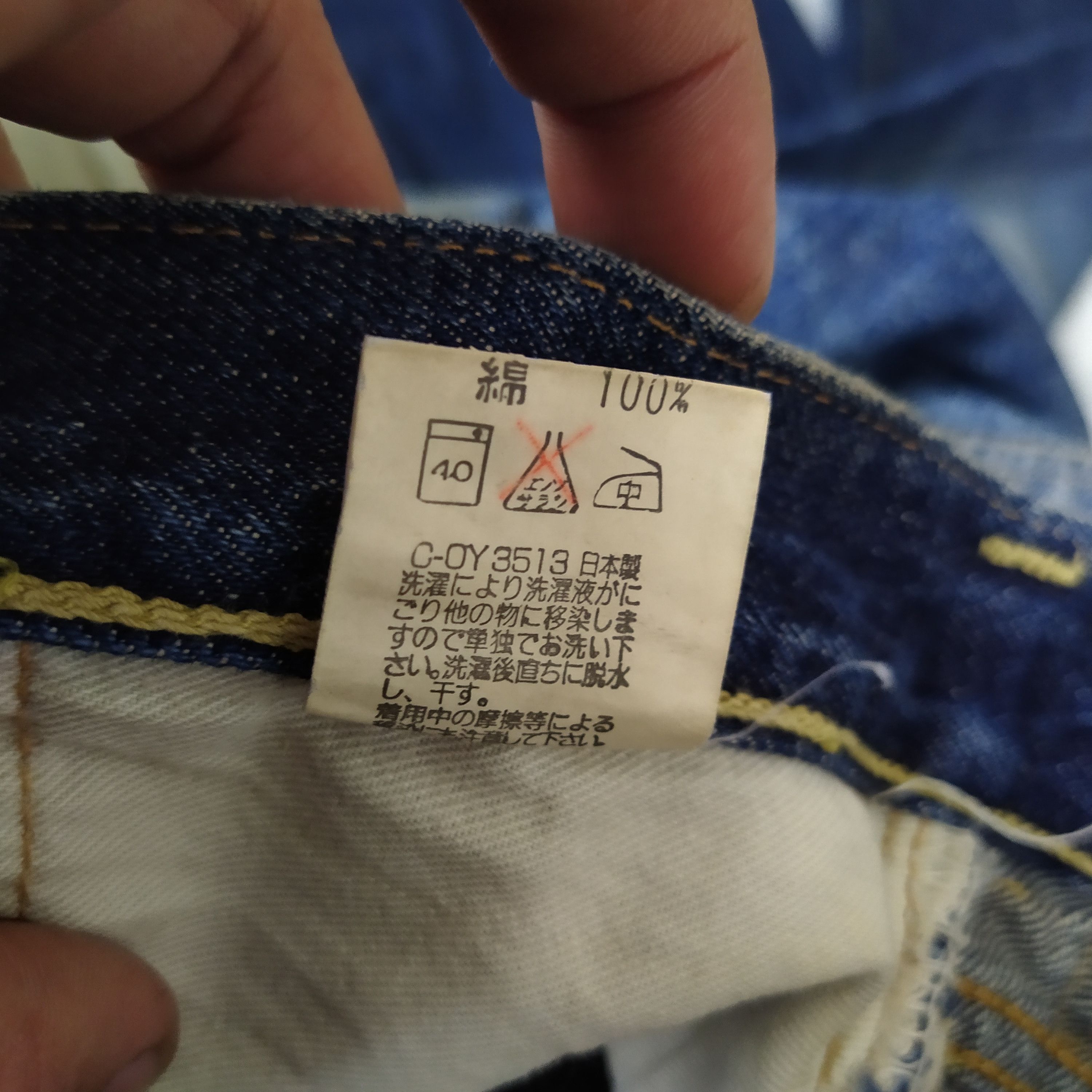Big John VTG BIG JOHN DISTRESSED DENIM JAPAN (D194) Size US 30 / EU 46 - 9 Thumbnail