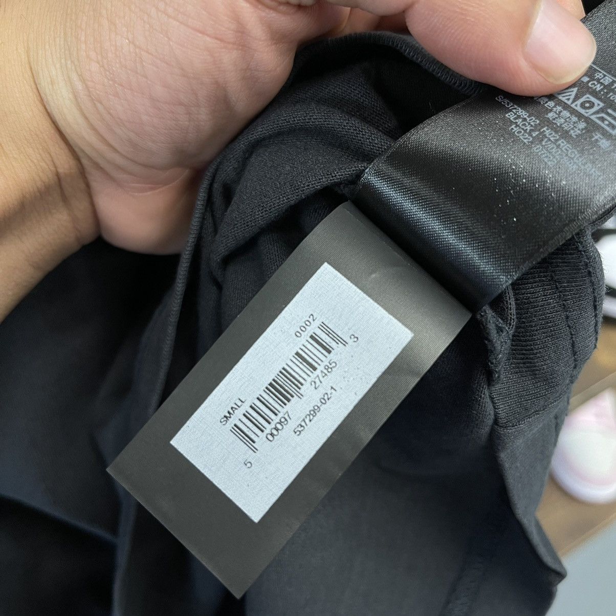 Gap × Kanye West YEEZY GAP SHORT SLEEVE Size US S / EU 44-46 / 1 - 7 Thumbnail