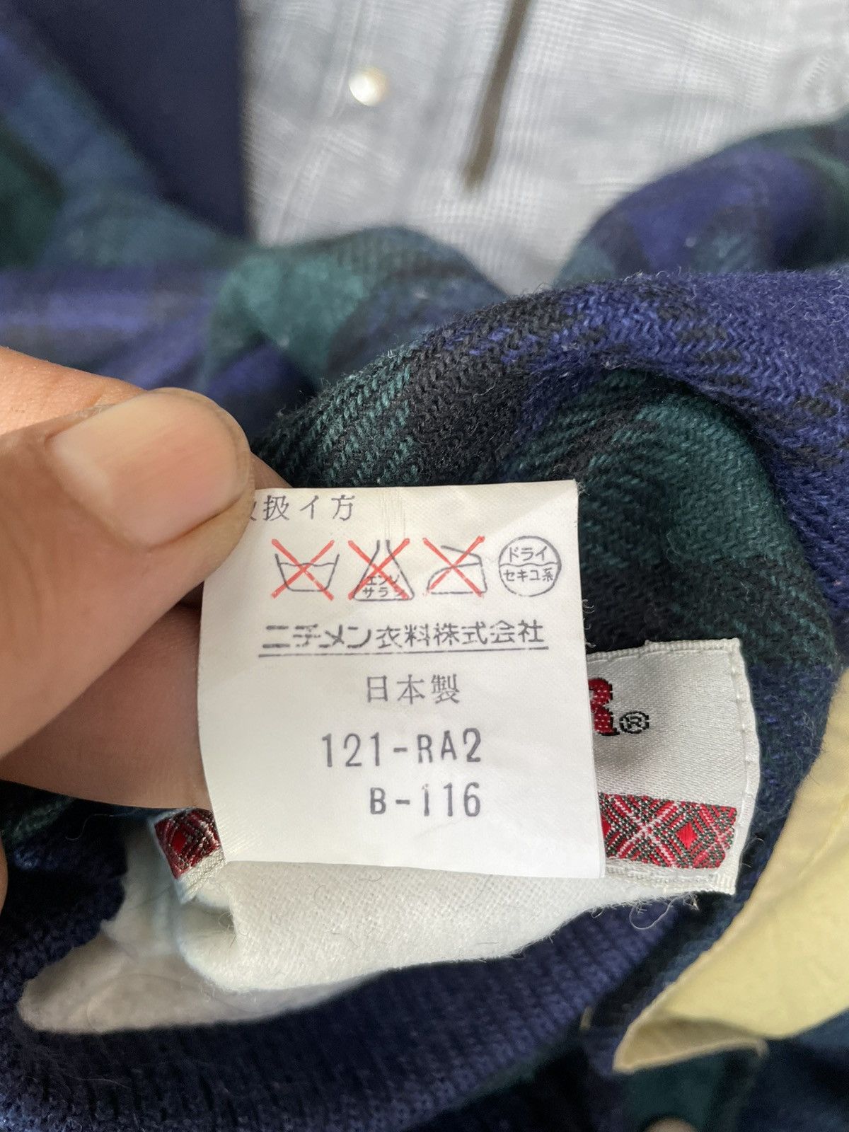 McGregor × Vintage Vintage Mc Gregor Reversible Check Plaid Bomber Jacket Size US M / EU 48-50 / 2 - 24 Thumbnail