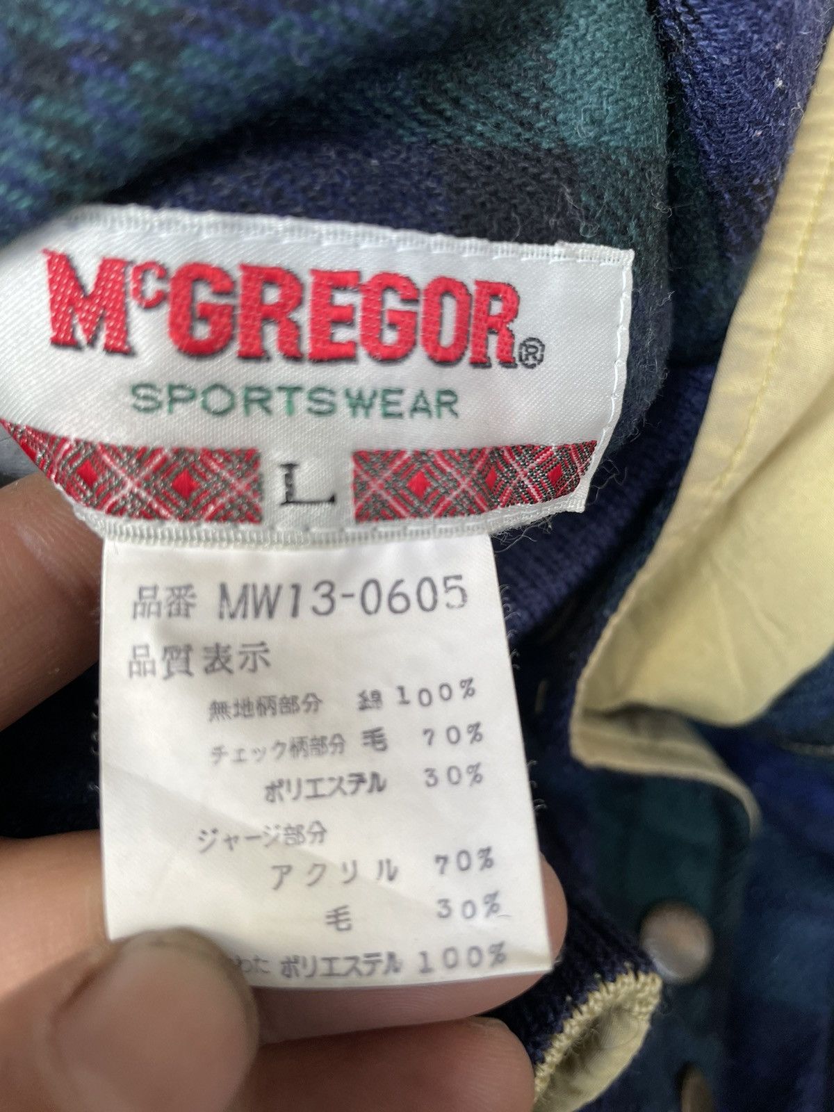 McGregor × Vintage Vintage Mc Gregor Reversible Check Plaid Bomber Jacket Size US M / EU 48-50 / 2 - 25 Thumbnail